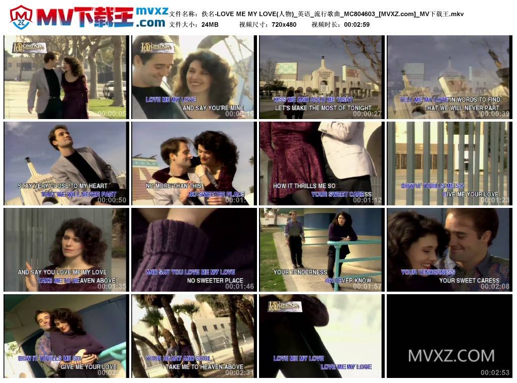 佚名-LOVE ME MY LOVE(人物)_英语_流行歌曲_MC804603